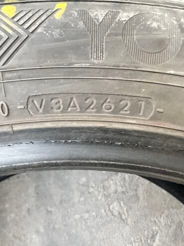 шины 235 65: Шины 235 / 55 / R 19, Лето, Б/у, Внедорожные (АТ/МТ), Япония, Yokohama — 3