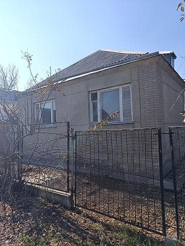 маразилник буу: Продаю кирпичный дом . 75 м.кв. С участком 7,13 соток. В Кожомкуле по — 10