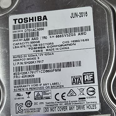 переходник на жесткий диск sata: Накопитель для ПК, Toshiba, HDD, 512 ГБ, 3.5", Для ПК — 4
