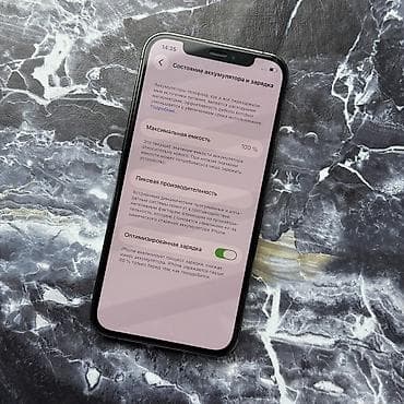 airpods node: IPhone 12 Pro, Б/у, 256 ГБ, Space Gray, 100 % — 8