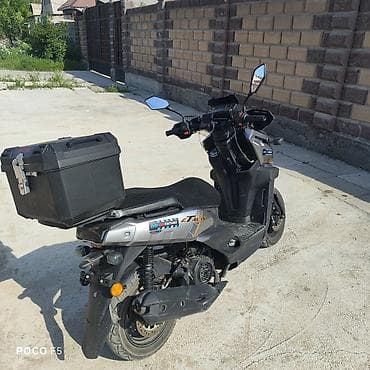 скутер бензиновой: Скутер-танк 150 - Двигатель: бензиновый, воздушное охлаждение. Объем — 4