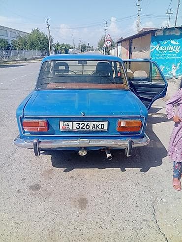 лабовой к5: ВАЗ (ЛАДА) 2103 : 1975 г., 1.5 л, Механика, Бензин, Хэтчбэк — 2