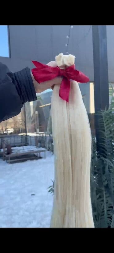 эко чай для похудения отзывы бишкек: Акция,70 см,200 капсул — 1