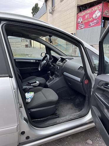 350000: Opel Opel GT: 2007 г., 1.9 л, Механика, Дизель, Минивэн — 7