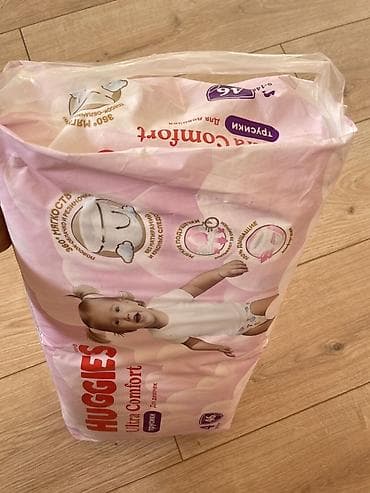 Подгузники Huggies, Размер 4, Одноразовые