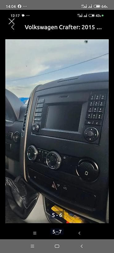 купить фольксваген кадди 2.0 дизель: Легкий грузовик, Volkswagen — 4