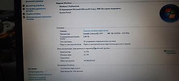 тошиба: Toshiba L300 15v. hdd160,озу 3,селерон,для апгрейда есть т8100.3 — 3