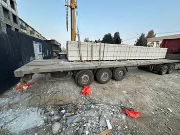 колесо с дисками: Прицеп, Б/у — 3