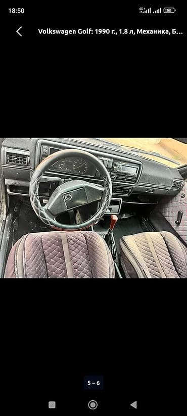 Volkswagen Golf: 1990 г., 1.8 л, Кол менен иштөөчү, Бензин, Хетчбек — 4