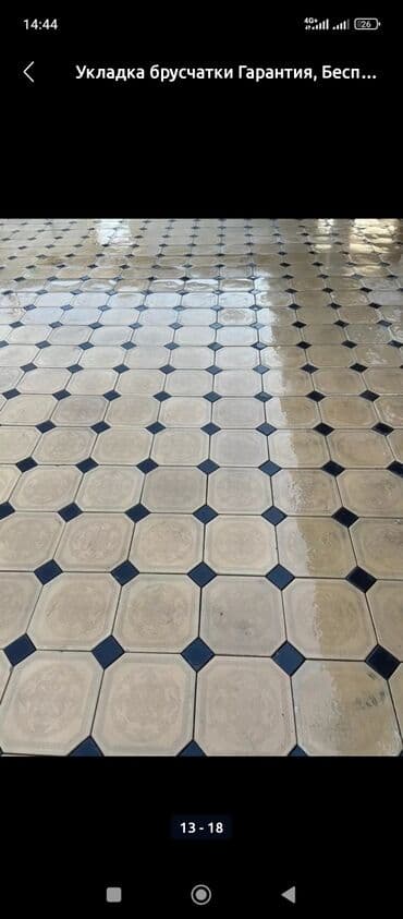 доп приборы: Брусчатка бишкек вибропрессованные кирпичи вибролитие кирпичи бордюры — 11