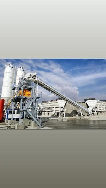 форель бишкек цена за кг: Строительный бетон, M-100, Для фундамента — 6