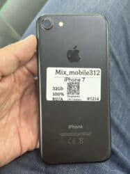 IPhone 7, Б/у, 32 ГБ, 100 %