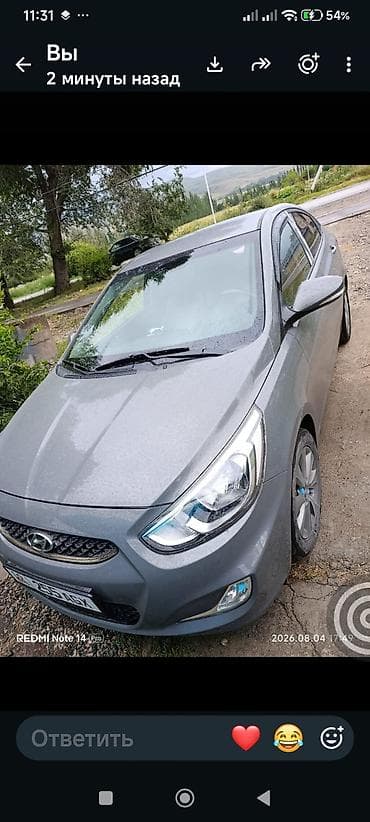 э 2: Hyundai Accent: 2019 г., 1.4 л, Автомат, Бензин, Седан — 3