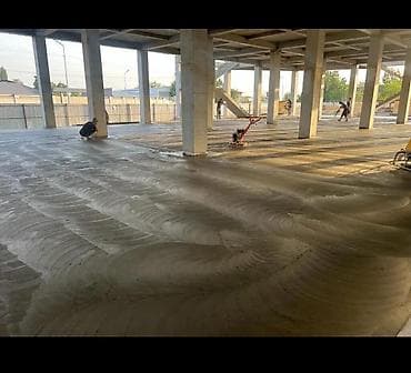 пол афтамат сварка: Промышленные бетонные полы «под ключ» Профессиональное устройство — 4