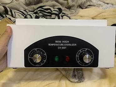 Сухожаровой стерилизатор MINI HIGH TEMPERATURE STERILIZER CH-360T - — 2