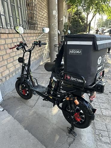 gps tracker: Электроскутер - Тип: электрический скутер/мопед с увеличенной — 1