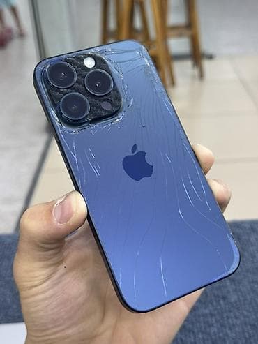 ipone: IPhone 15 Pro, Blue Titanium — 1