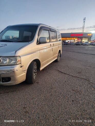 рав: Honda Stepwgn: 2004 г., 2.4 л, Автомат, Бензин, Минивэн — 2
