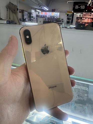 iphone обмен: IPhone Xs, Б/у, 64 ГБ, Золотой, Защитное стекло, Чехол, 100 % — 5