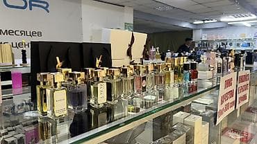 armani: Парфюмерия для женщин и мужчин — большой выбор ароматов в классических — 5