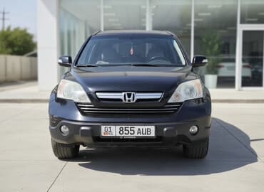 набор ключей бишкек: Honda CR-V: 2008 г., 2.4 л, Автомат, Газ — 1