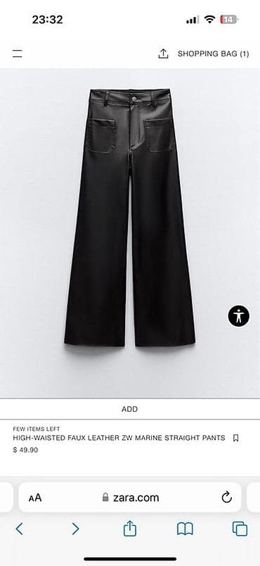 брюки кожа: Бренд: Zara Размер: 32 (2xs) Цвет: Чёрные Цена: 4000 сом Контакты: - — 2