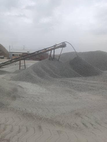 кукуруза рушеный: Щебень фракции мелкой/средней (ориентировочно 5–20 мм) Описание: - — 4