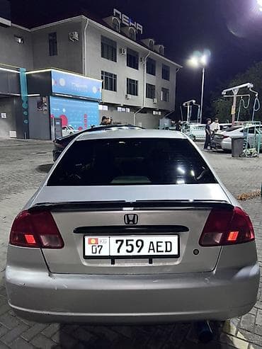 вас 07: Honda Civic: 2002 г., 1.5 л, Автомат, Седан — 7