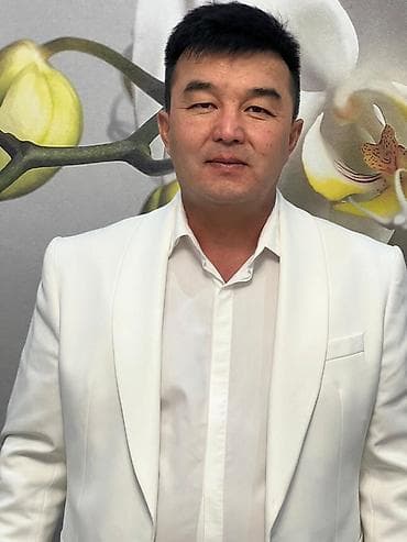 улуттук кийимдер: Иш-чараларды уюштуруу | Музыканттар — 3