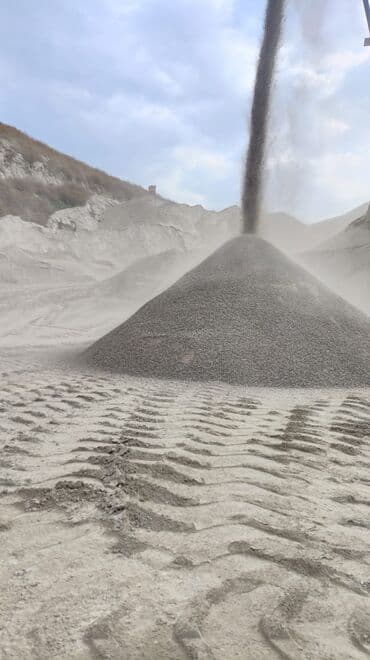 мраморное мясо цена за кг: Отсев, Для фундамента, Оптом, Хово — 3