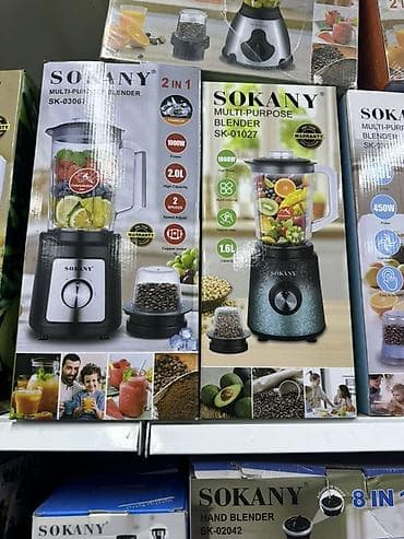 kitchen aid: Многофункциональные стационарные блендеры SOKANY (серии SK-03067 — 3