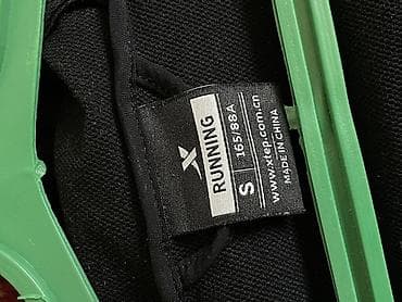 run: Ветровка, Осень-весна, Китай, С капюшоном, S — 4