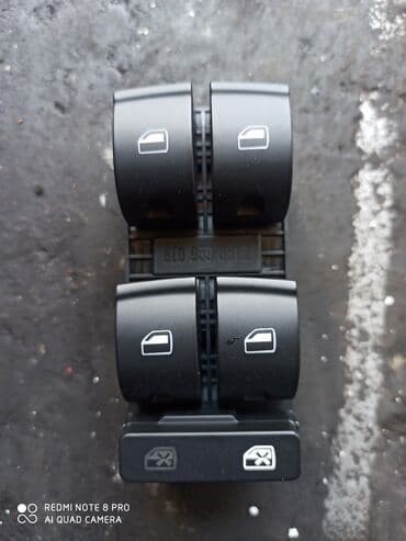 Ауди А4 блок стеклоподъёмника