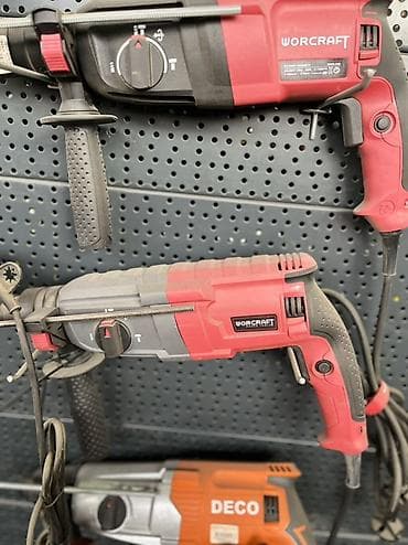 Инструменты: Перфоратор — 1