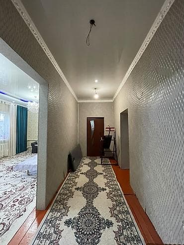 Недвижимость: 📍с.Кожомкул 🔘4-комнаты 🔘105м² 🏡 Продаётся полдома с личным участком — 7