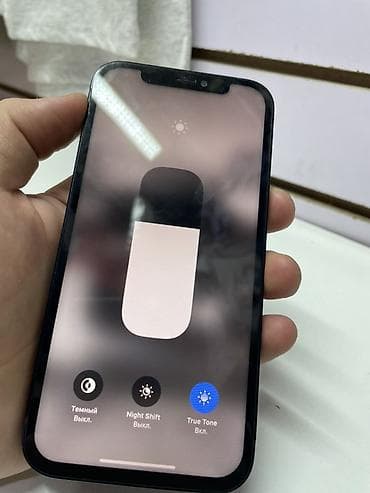 IPhone 12, 64 ГБ, Midnight — 4
