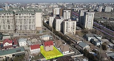 Редкое предложение!!! Единственный участок с домом на продаже в этом lalafo.kg да Редкое предложение!!! Единственный участок с домом на продаже в этом