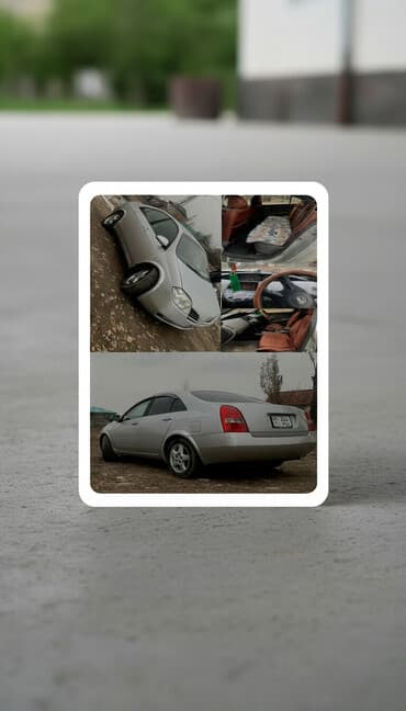 глушитель на опель зафира а: Nissan Primera: 2001 г., 1.8 л, Автомат, Бензиновая, Седан — 1