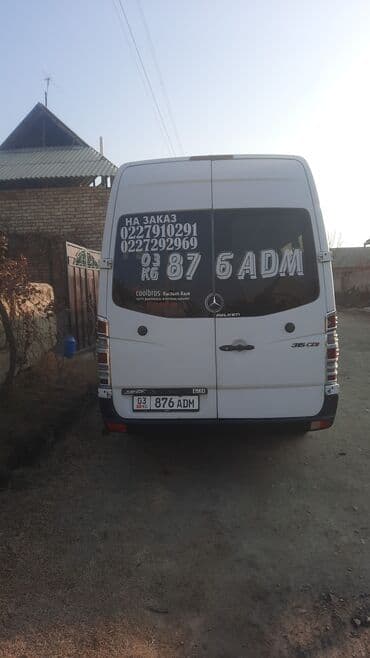 мотор на поло 1.6: Mercedes-Benz Спринтер: 2006 г., 2.2 л, Механика, Дизель, Бус — 9