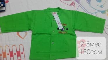 одежды для новорожденных: Одежда для новорождённого, всё новое: кофты теплые синяя и зелёная — 2