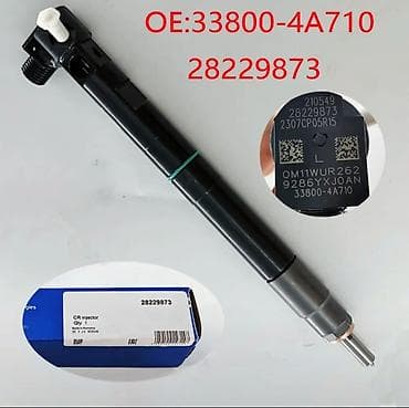 форсунки портер 1: Форсунка Hyundai 2015 г., Б/у, Оригинал — 2