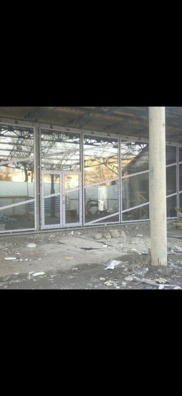 оборудование для производства пластиковых окон в бишкеке: Замок: Аварийное вскрытие — 17