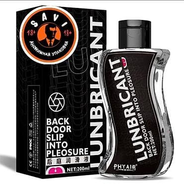 Объем: 200 мл Super Pleasure - лубрикант для максимального комфорта и