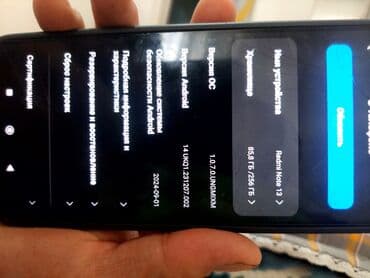 куплю ноут: Redmi, Redmi Note 13, 256 ГБ, түсү - Кара — 2