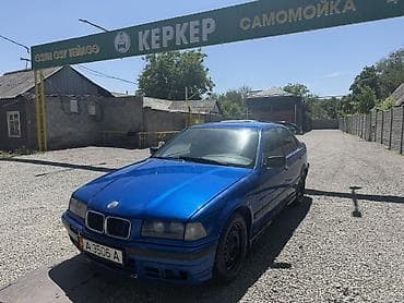 step 2: BMW 3 series: 1991 г., 2.5 л, Механика, Бензин, Седан — 2