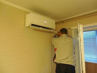 ryzen 5: Профессиональное обслуживание кондиционеров (сплит‑систем) Что — 9