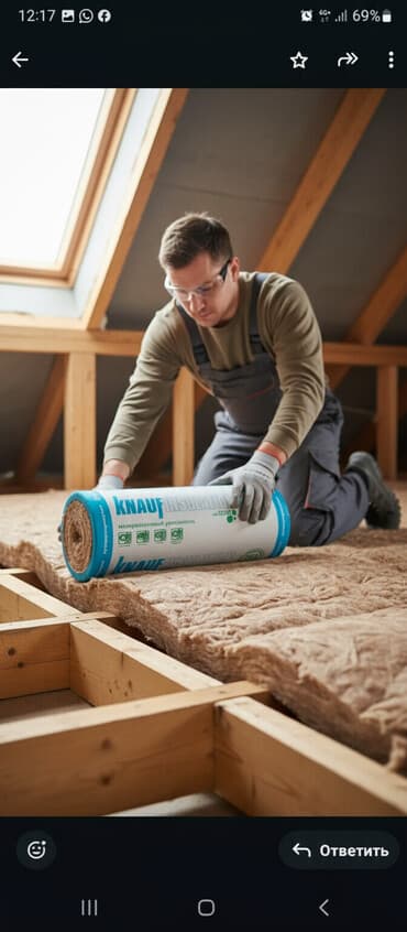 кебез вата: Минераловатный утеплитель Knauf Insulation в рулоне. Этот утеплитель — 1