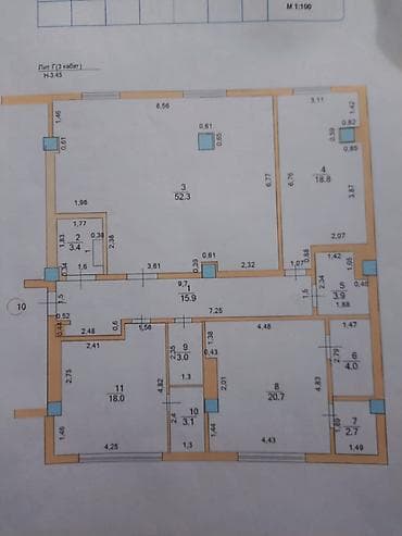 Батирлер: 4 бөлмө, 146 м², Киргизия 1 Элитка, 3 кабат, Евро оңдоо — 9