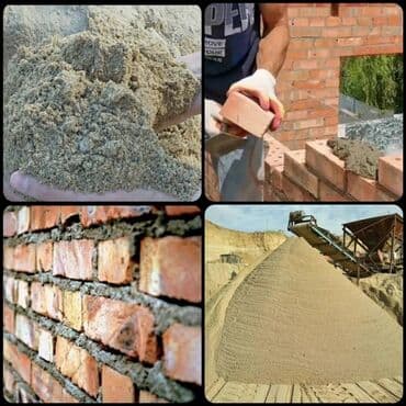 Песок, Ивановский карьер, В тоннах, Камаз