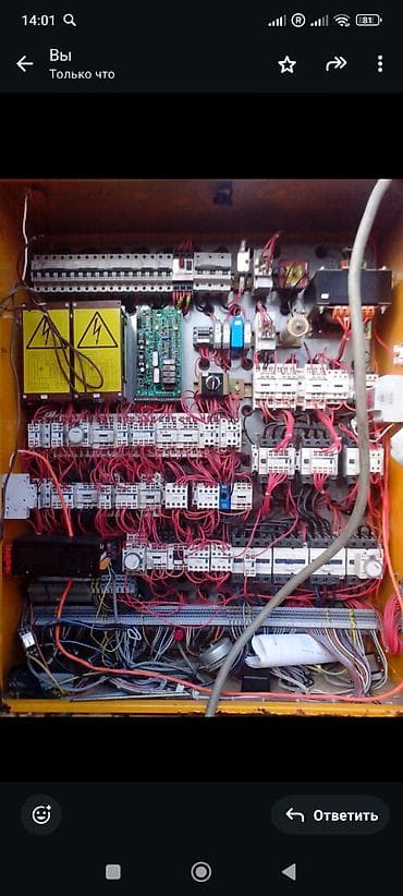 патстафка телевизор: Электрдик панелдер, Металл — 1